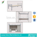 Китай металлические каркасы кроватей производителей с лестницы двухъярусной кровати 